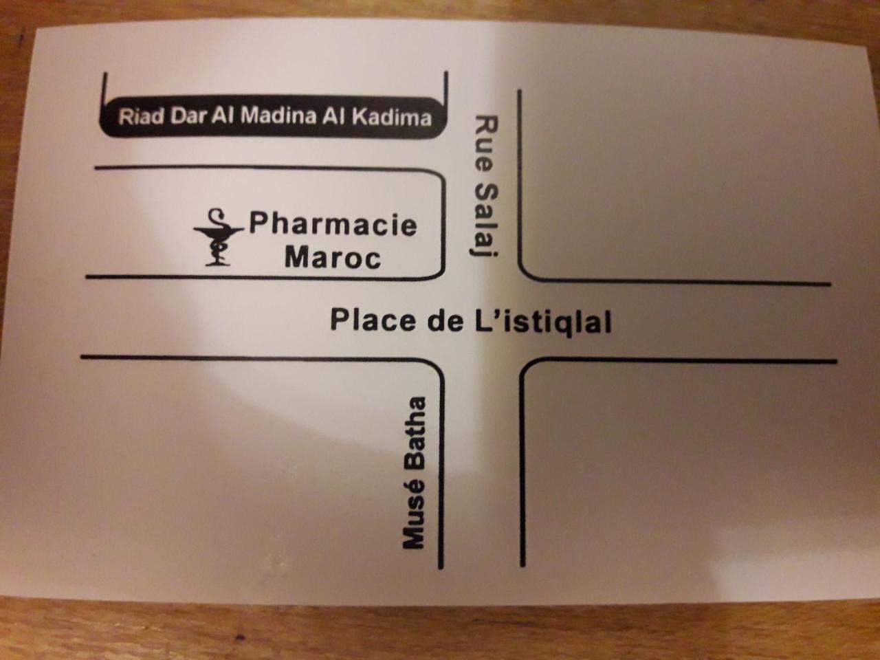 Hotel Dar Al Madina Al Kadima Fès Exteriér fotografie